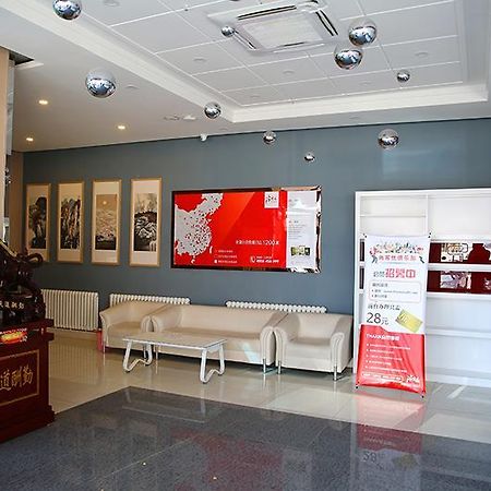 Thank Inn Chain Hotel Zhangjiakou Huailai County Shacheng Railway Station Tumu Esterno foto