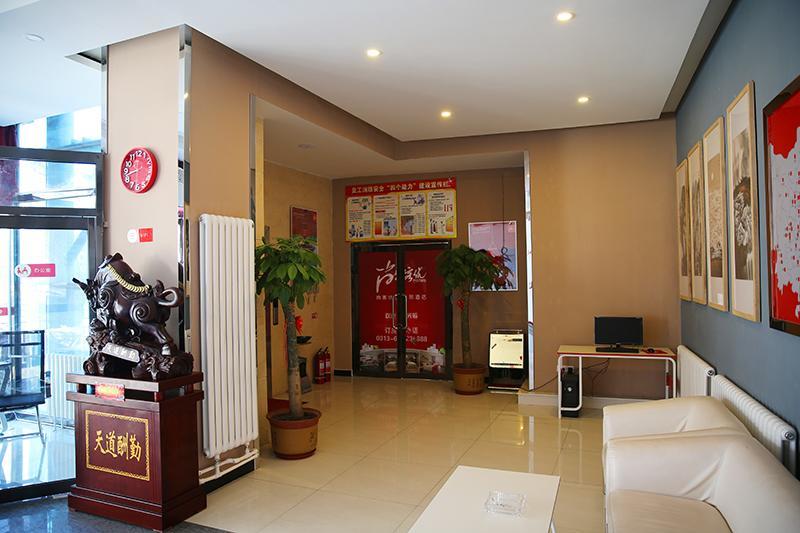 Thank Inn Chain Hotel Zhangjiakou Huailai County Shacheng Railway Station Tumu Esterno foto